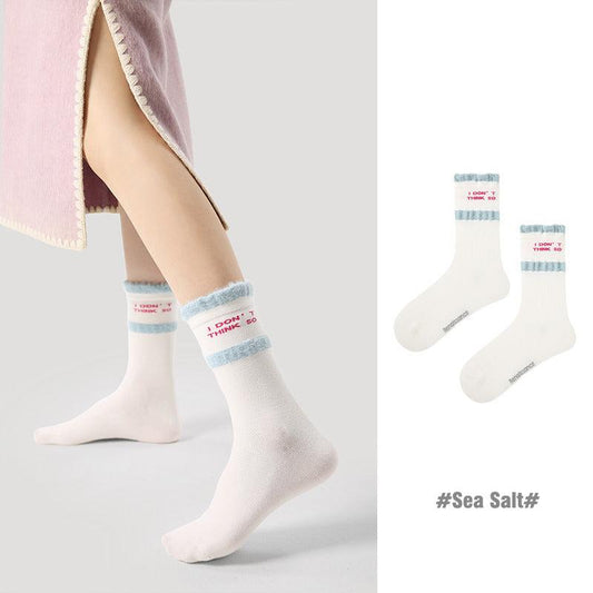Socks - Sea Salt